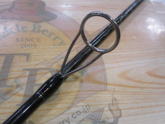 18エクスセンスジェノス S96M/R