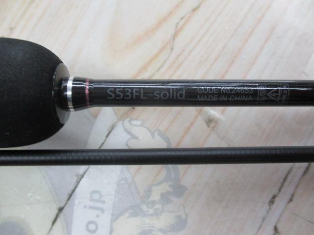 ﾗｸﾞｾﾞ宵姫 爽 S53FL-solid