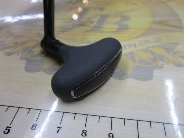 22ｽﾃﾗ C3000MHG