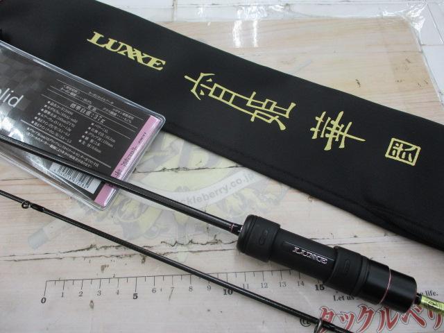 ﾗｸﾞｾﾞ宵姫 華 弐 S54AL-solid