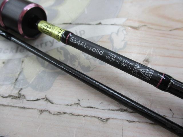 ﾗｸﾞｾﾞ宵姫 華 弐 S54AL-solid