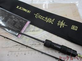 ﾗｸﾞｾﾞ宵姫 華 弐 S54AL-solid