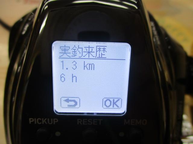 ｼｰﾎﾞｰｸﾞ G200J