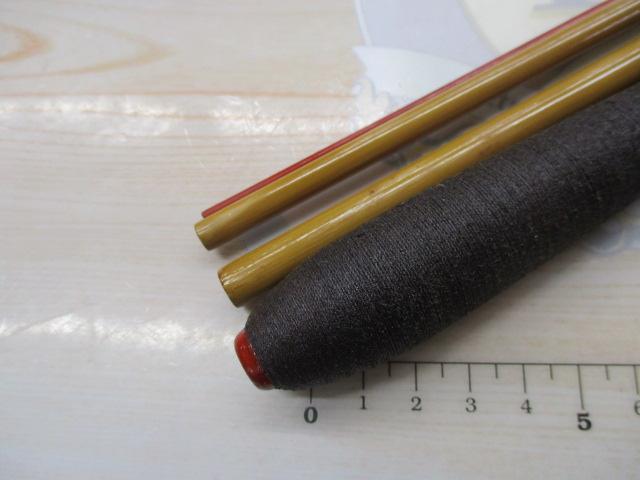 御誂中硬江戸川ひろし3.3