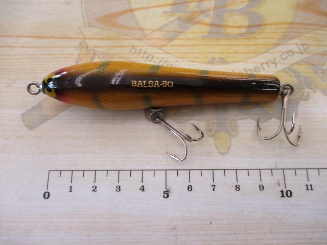 ﾋﾞｯｸﾞﾗｯｼｭｽｹｰﾀｰ