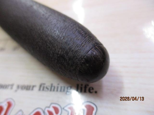 飛天弓 閃光 11(チタンコーティング)