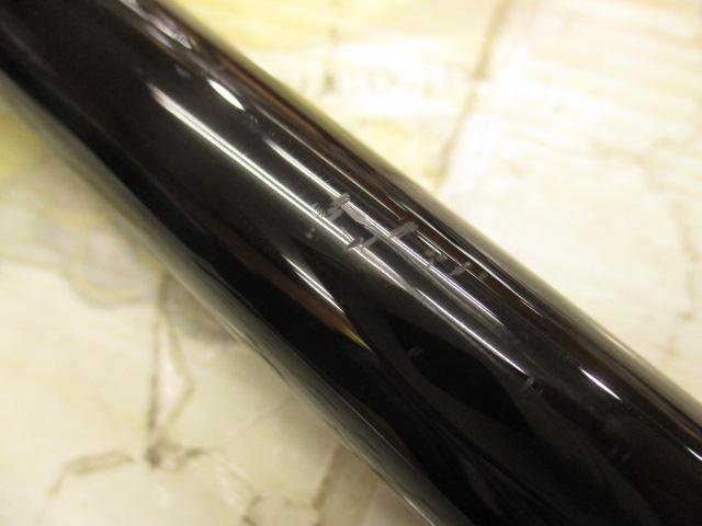 がま磯アルデナ 15-50