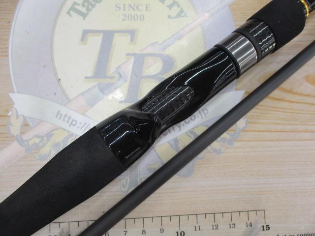 ロックライバー5G RV5-902H/B