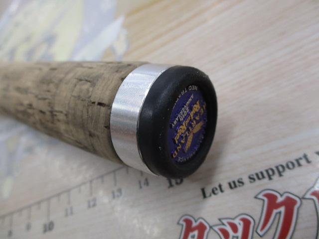 ハートランド HL651M/MHRB-RR17