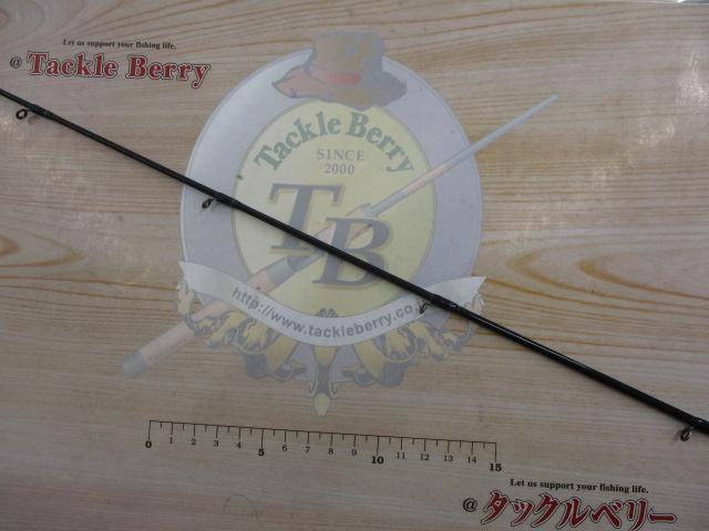 ハートランド HL651M/MHRB-RR17