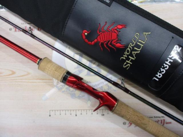 18ワールドシャウラ 1833RS-2