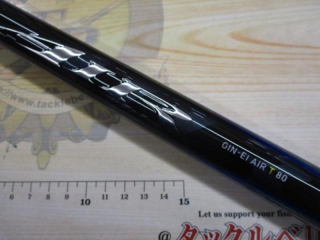 銀影ｴｱ ｼｮｰﾄﾘﾐﾃｯﾄﾞ T80