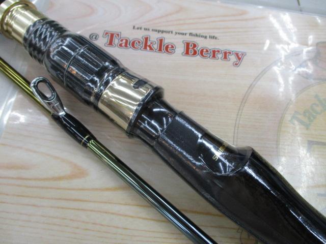 海攻ヒラメリミテッド 50-270