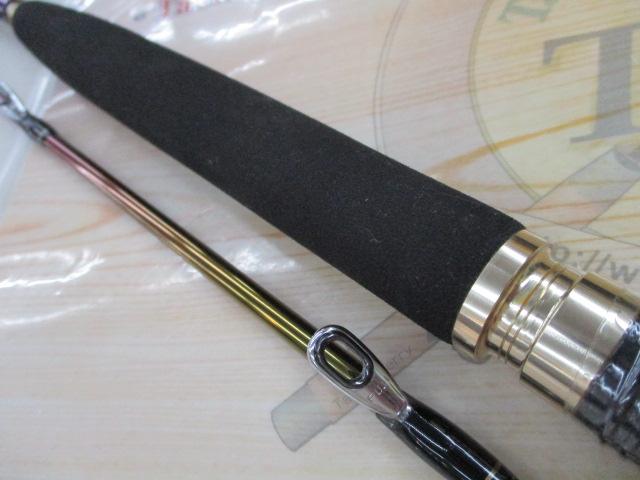 海攻ヒラメリミテッド 50-270