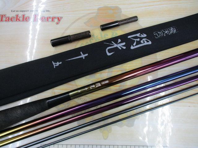 飛天弓 閃光 15(ﾁﾀﾝｺｰﾃｨﾝｸﾞ)