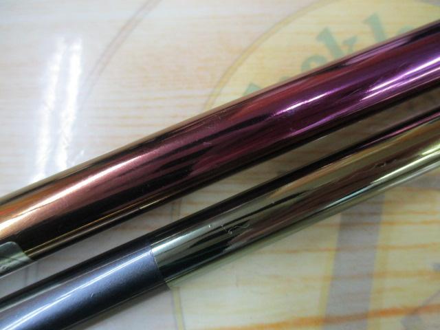 飛天弓 閃光 15(ﾁﾀﾝｺｰﾃｨﾝｸﾞ)