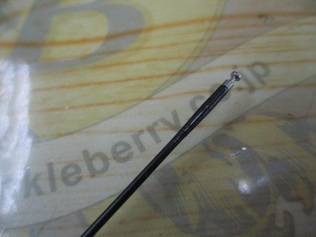 飛天弓 閃光 15(ﾁﾀﾝｺｰﾃｨﾝｸﾞ)