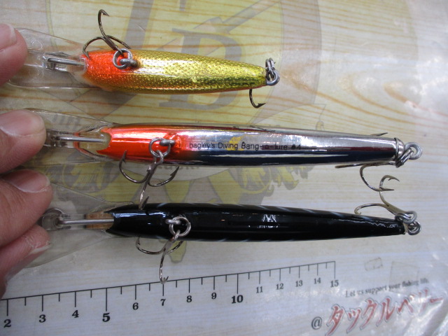 【セット商品】ダイビングバングオーの3個セット!