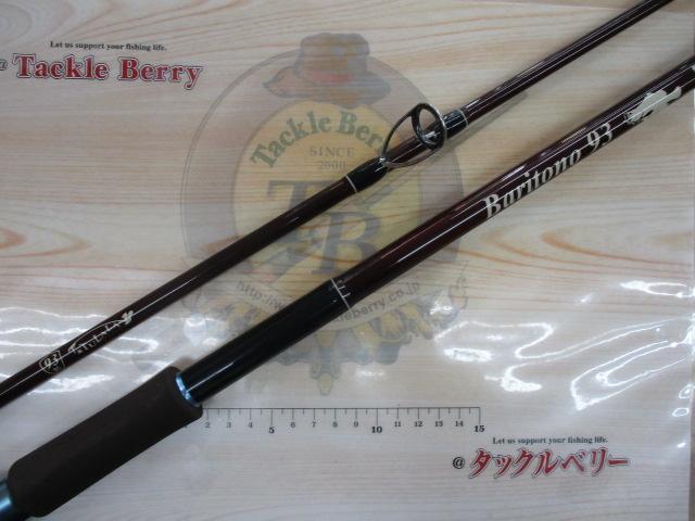 ﾊﾞﾘﾄｰﾉ 93