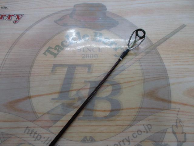 ﾊﾞﾘﾄｰﾉ 93