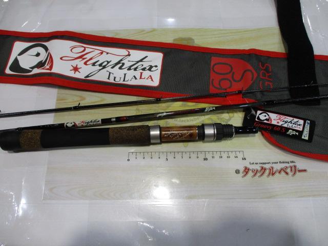 ｸﾞﾙｰｳﾞｨ 60S