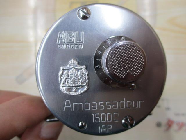 1500C IAR シルバー