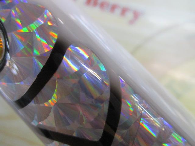 ﾊﾞﾌﾞﾙｱｰﾃｨｽﾄ220