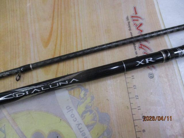 ﾃﾞｨｱﾙｰﾅXR B906ML