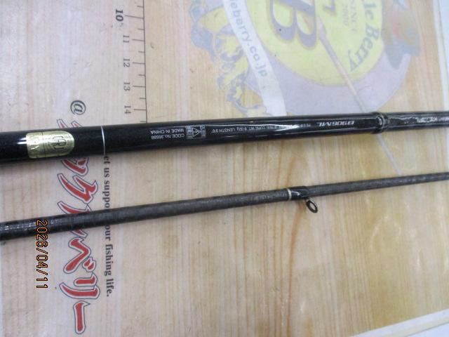 ﾃﾞｨｱﾙｰﾅXR B906ML