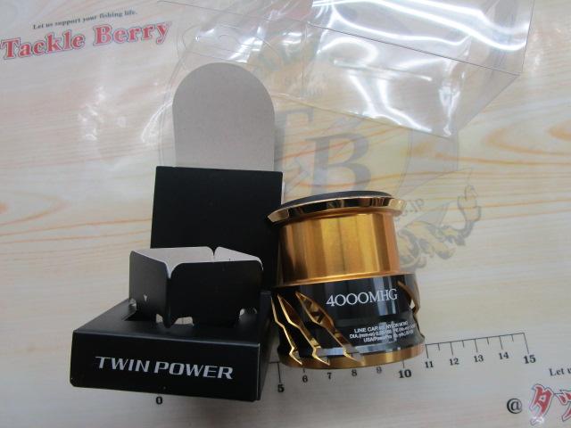 20ﾂｲﾝﾊﾟﾜｰ4000MHGｽﾌﾟｰﾙ