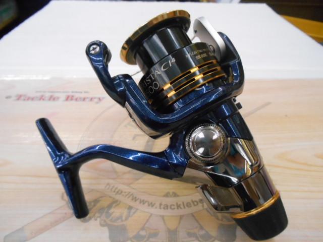 10ｱｵﾘｽﾀCI4 2500