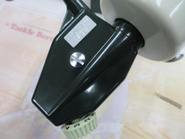 ｶｰﾃﾞｨﾅﾙ77