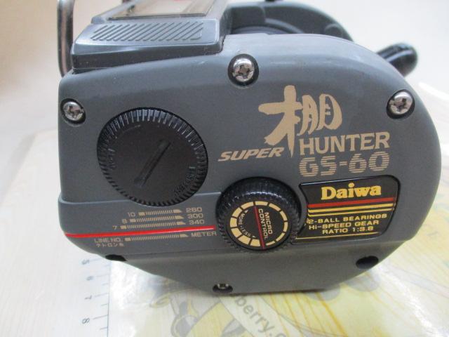 スーパー棚ハンターGS-60