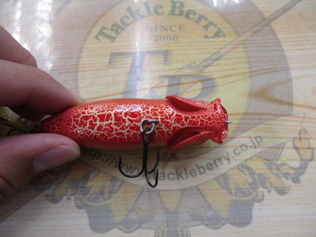 メガバス ポップマックス 60周年限定モデル