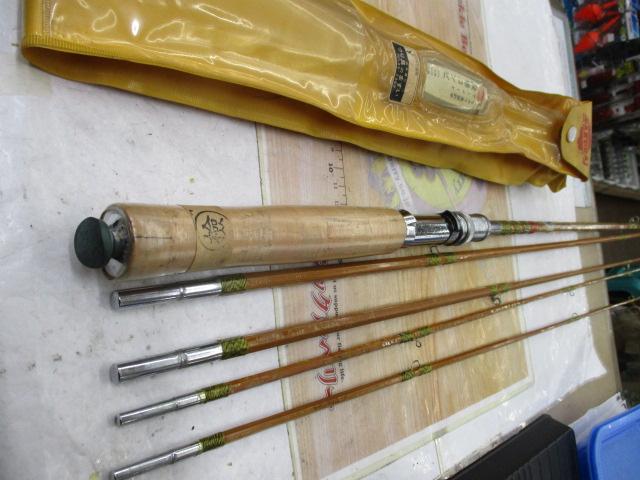 ﾏｰﾒｲﾄﾞ段巻ｺﾝﾋﾞ2.85m･1.64m