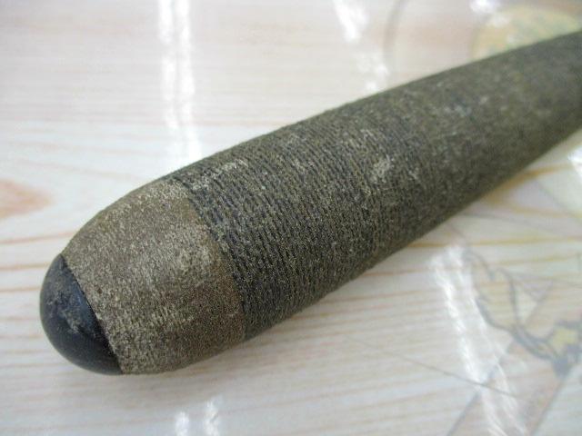 がまへら幻世峰 20