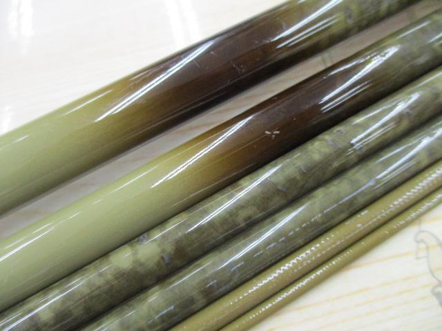 がまへら幻世峰 20