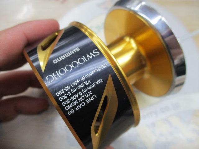 22ｽﾃﾗSW10000HGｽﾌﾟｰﾙ