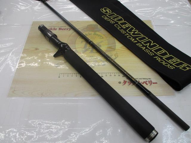 ｻｲﾄﾞﾜｲﾝﾀﾞｰHGC-70HF 後期