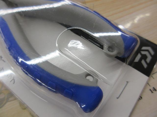 ｼｰﾌﾟﾗｲﾔｰ190H