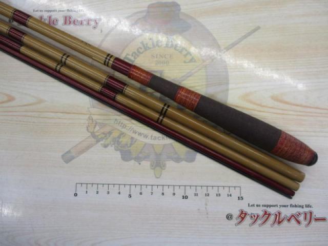 お誂紫雲硬式15