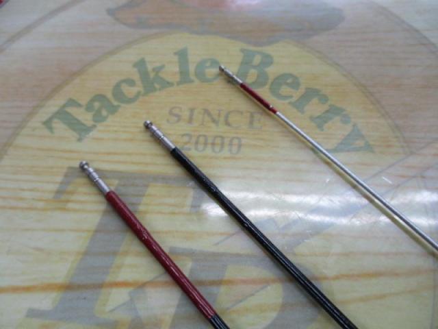 がま鮎グランドエクセルシオ 引抜早瀬90