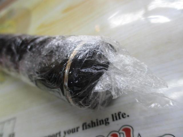 がま鮎グランドエクセルシオ 引抜早瀬90