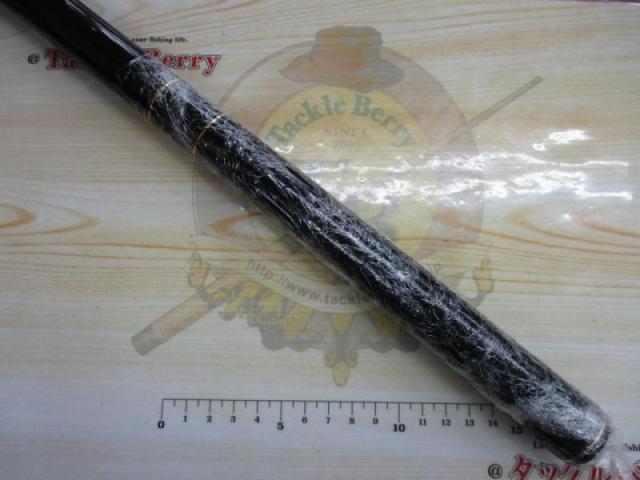 がま鮎グランドエクセルシオ 引抜早瀬90