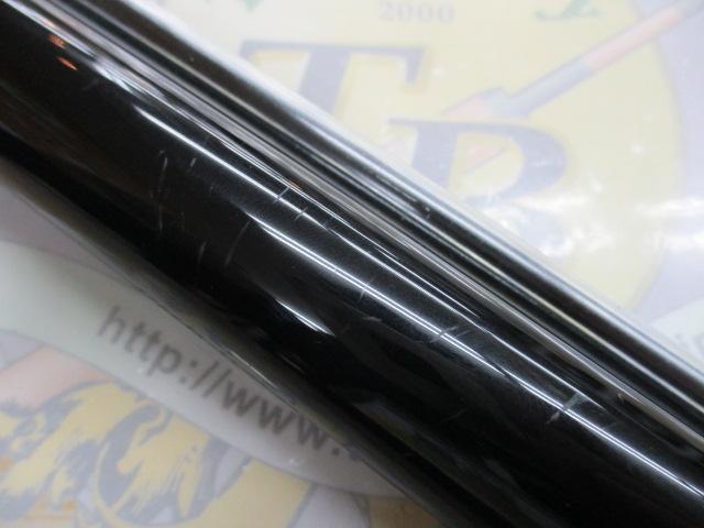 がま鮎グランドエクセルシオ 引抜早瀬90