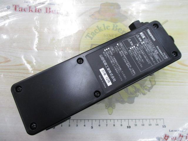 津本式血抜きポンプYH-350