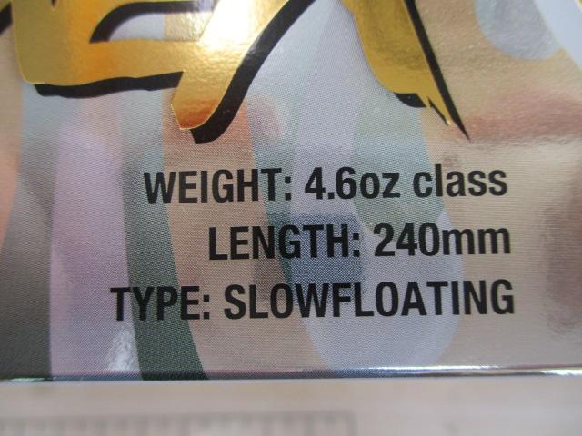 ダウズスイマーエイト240SF#マルハタファントムブラック