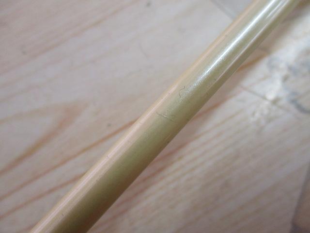 プッシュウォーターアマゾン PW-64M (カオリ)