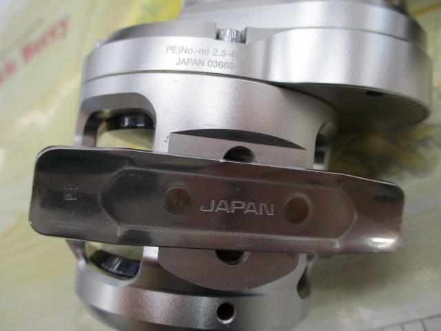 17ｵｼｱｼﾞｶﾞｰ 1500PG