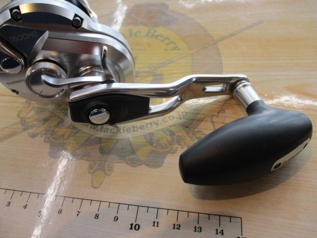 17ｵｼｱｼﾞｶﾞｰ 1500HG